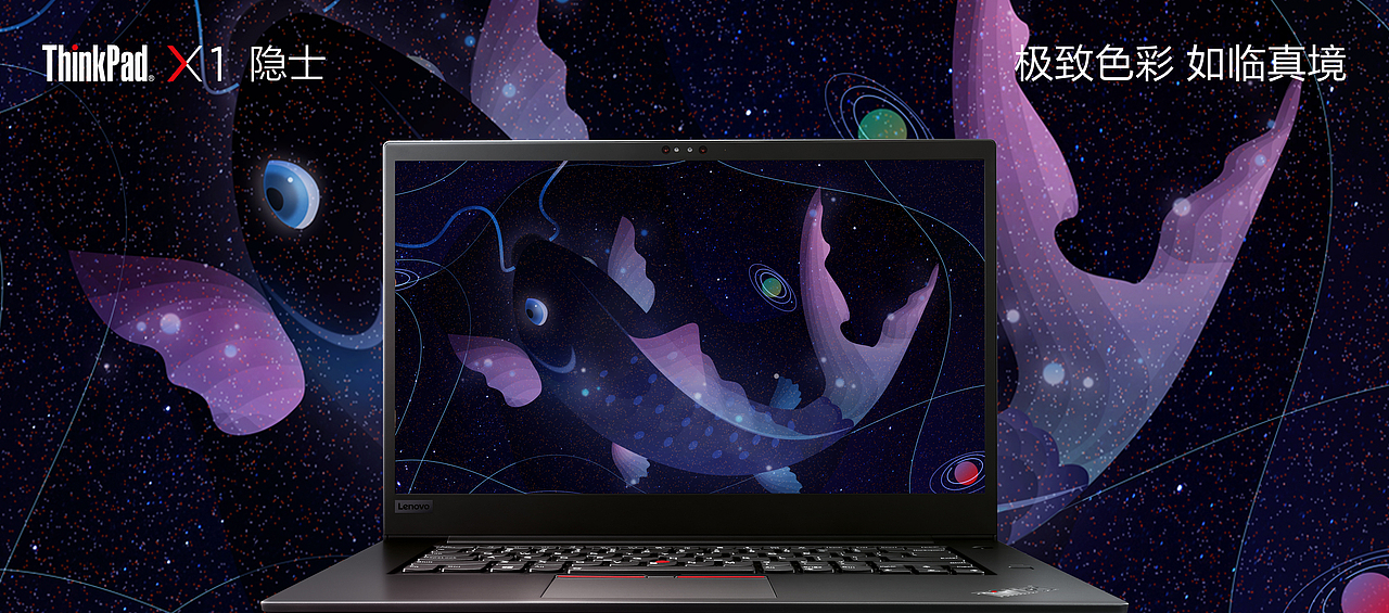 大魚（圖ZMTM4NjY1Mjg0） - 宣傳物料 - 站酷設(shè)計師嵐也原創(chuàng)素材 - 站酷ZCOOL