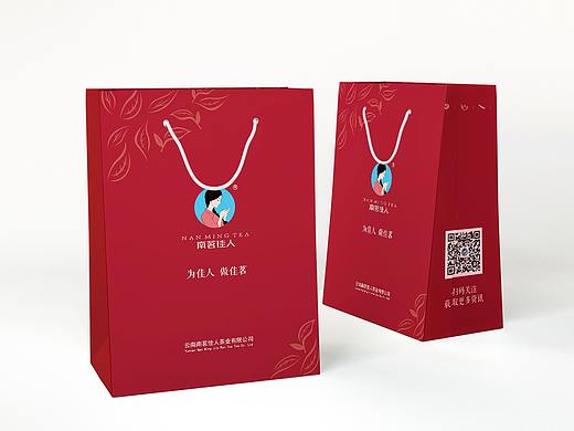 茶包装红色手提袋设计