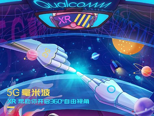 5G，后工业时代的上帝之手