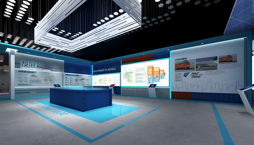物流展厅_创意设计作品图片素材-站酷zcool