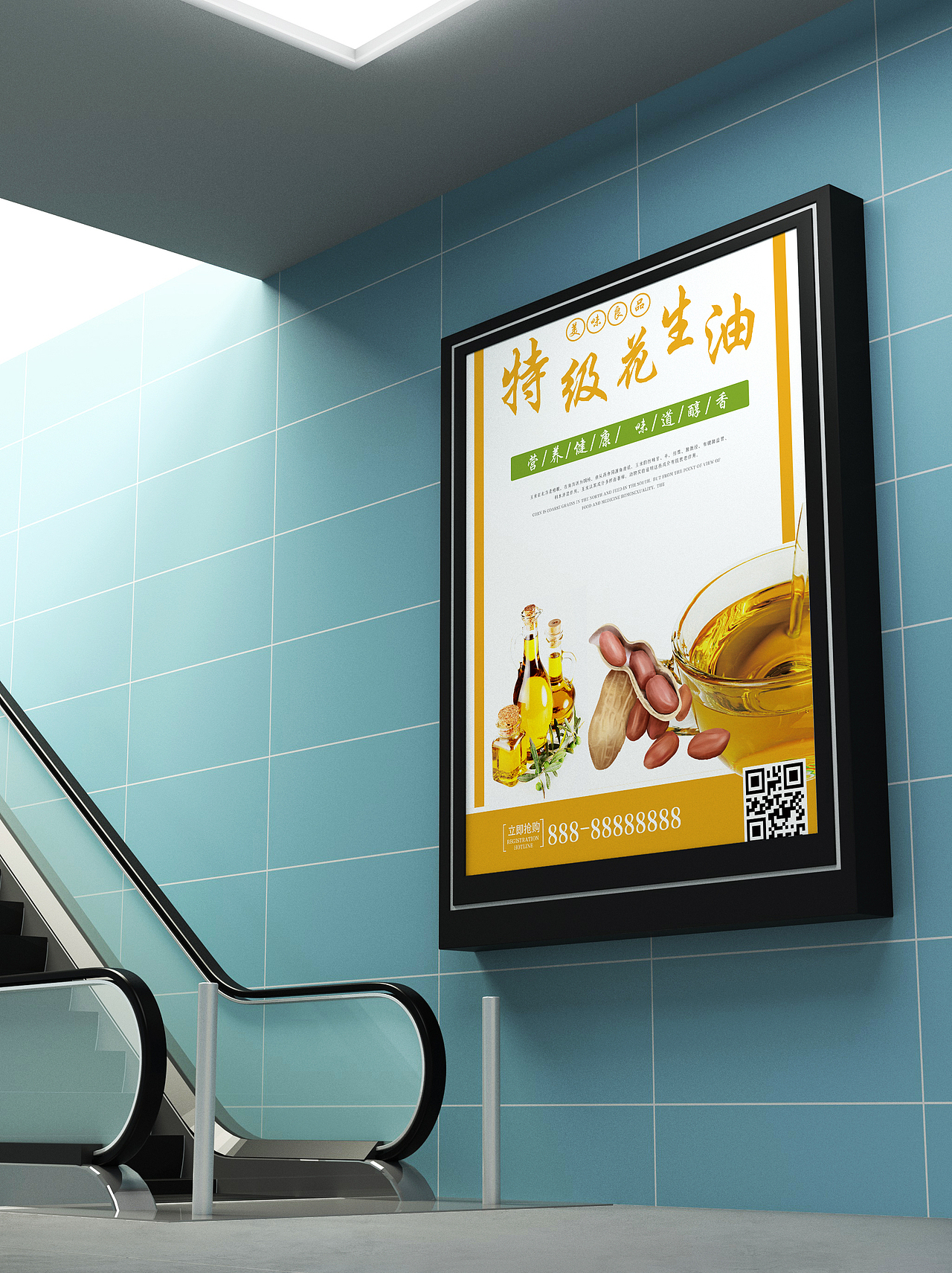 海報整理（圖ZMjUxMjA4NDky） - 海報 - 站酷設計師小賈h原創(chuàng)素材 - 站酷ZCOOL