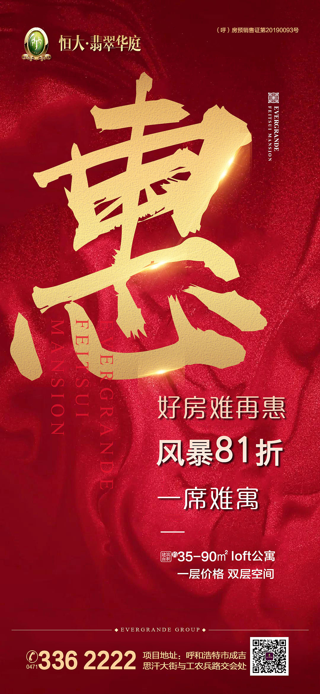 4月3日（图ZMjAzNzkwMTY4） - 品牌 - 站酷设计师潘小娜原创素材 - 站酷ZCOOL