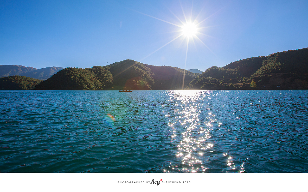 泸沽湖2015