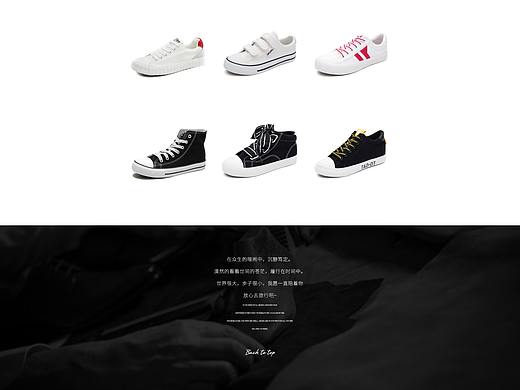 靴子部分（个人主页-ZMzQ5NDM0Mjg=） - 其他平面 - 站酷设计师柠檬芒果不加冰原创素材 - 站酷ZCOOL