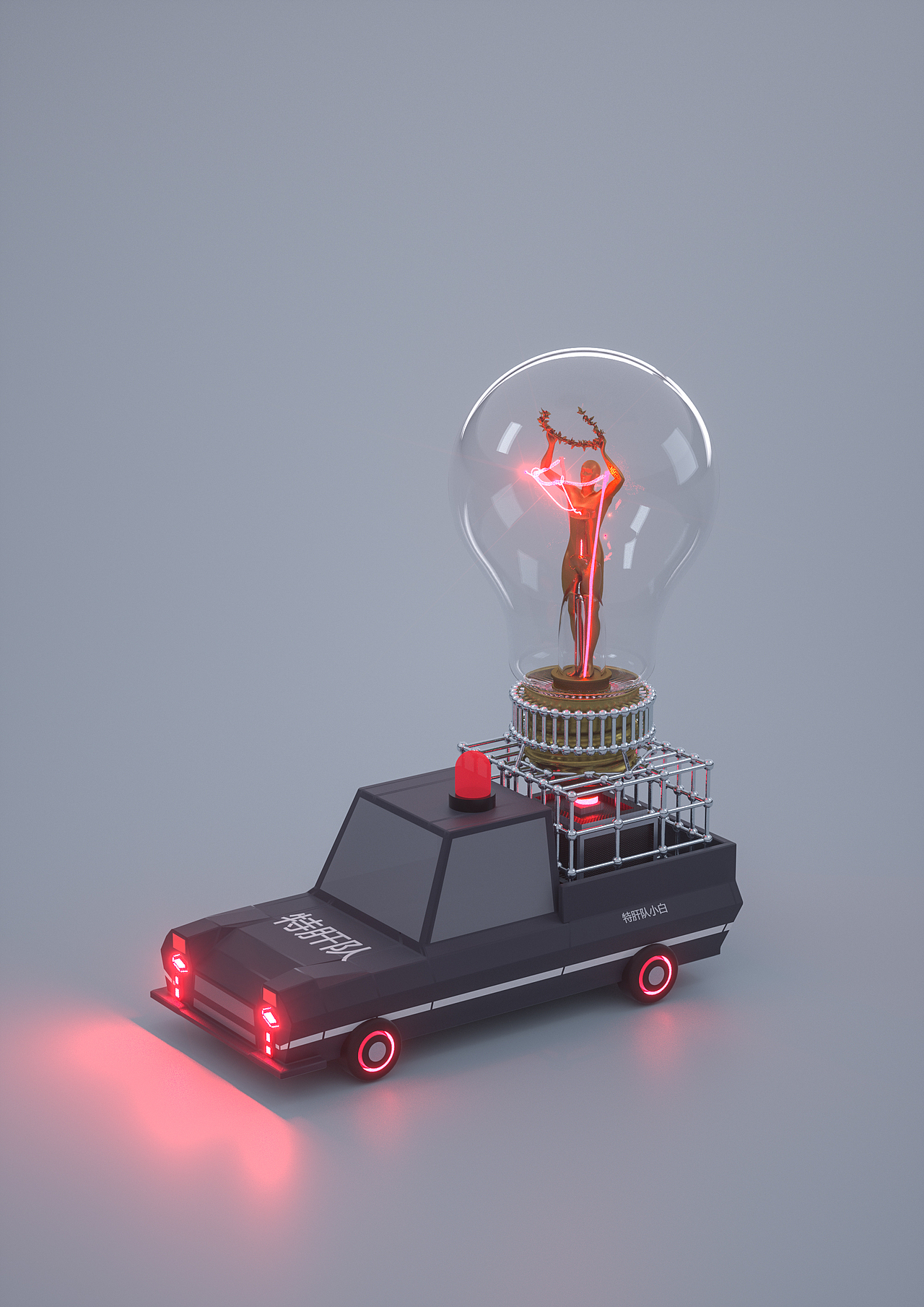 C4D-6月近些练习的作品集及大广赛【娃哈哈】作品（图ZMTY0NzUzOTA4） - 其他三维 - 站酷设计师BigBear_YU原创素材 - 站酷ZCOOL