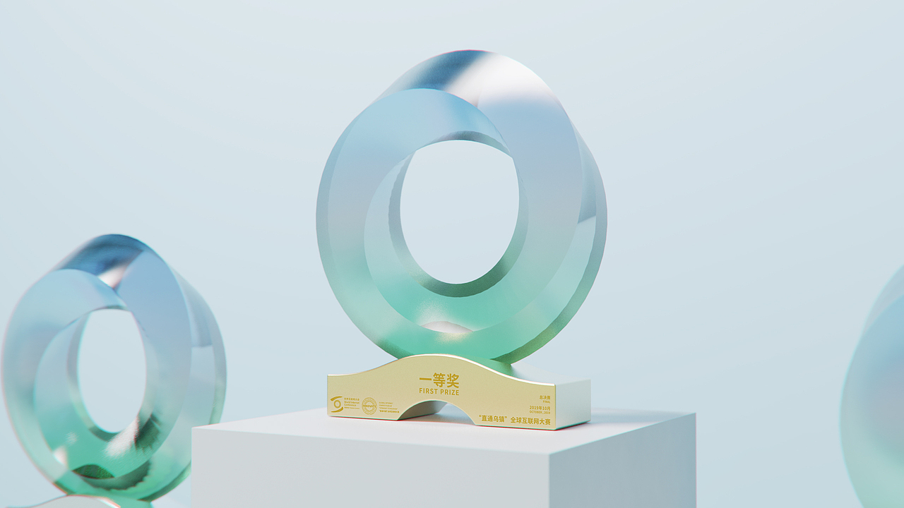 小桥明月“直通乌镇”全球互联网大赛