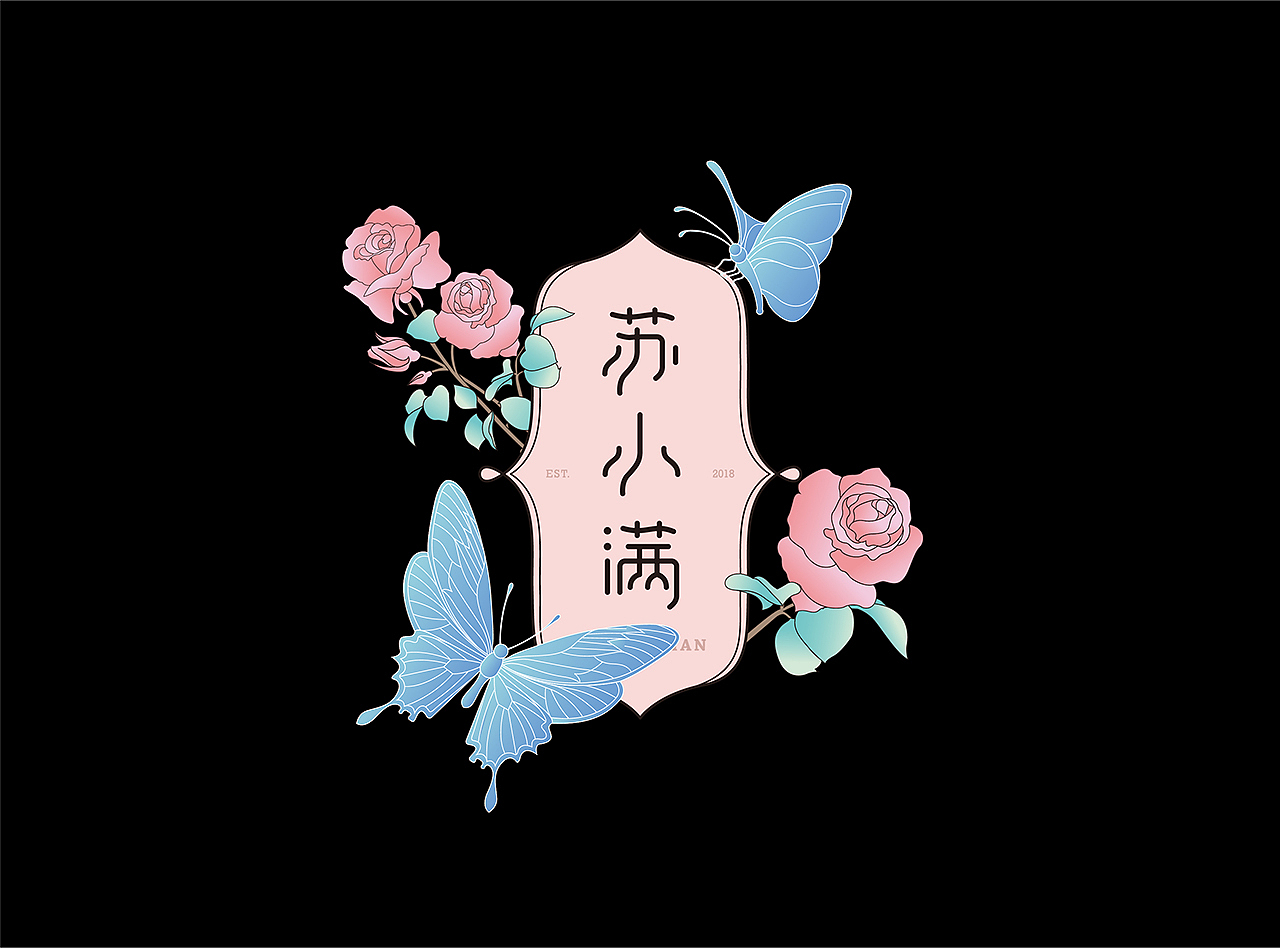 苏小满·手工现酵酸奶（图ZMTk4NDYxODY4） - 品牌 - 站酷设计师正雀设计原创素材 - 站酷ZCOOL