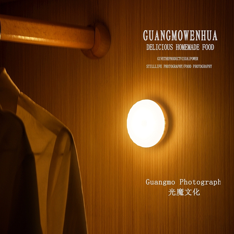 小夜灯（图ZMzM0OTk2OTg0） - 产品摄影 - 站酷设计师不是偷你猪的那位原创素材 - 站酷ZCOOL