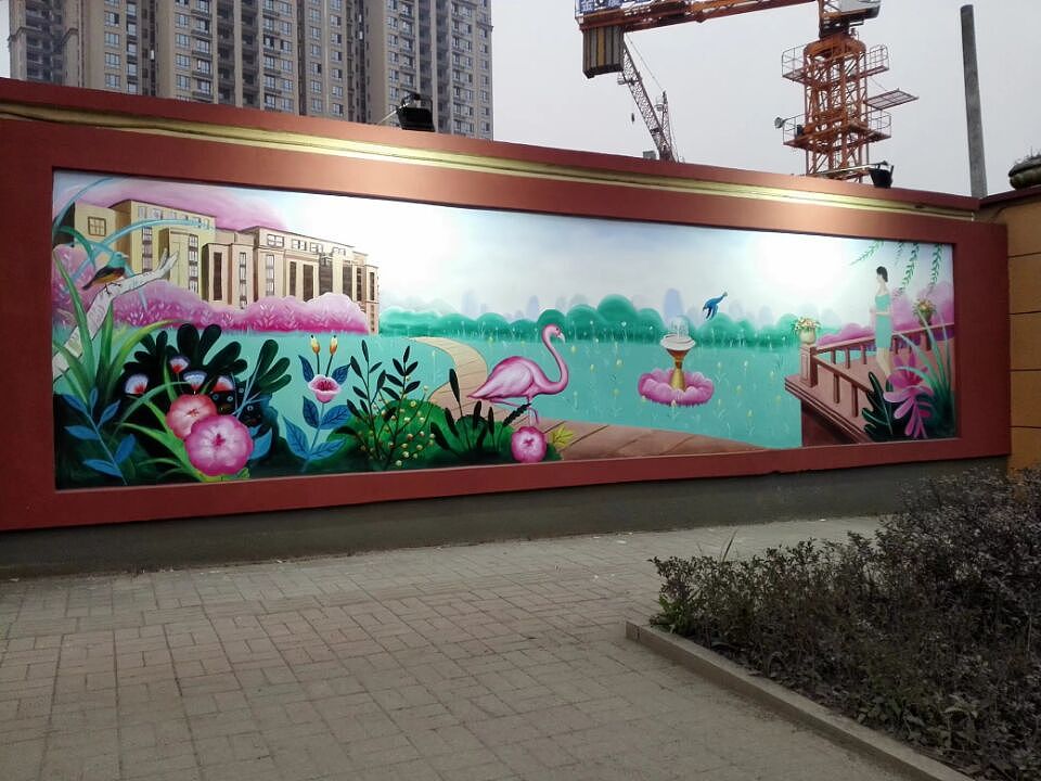 长沙宁乡幸福里楼盘墙绘（图ZOTU2NjM1ODQ=） - 商业插画 - 站酷设计师乐彩艺术派墙绘原创素材 - 站酷ZCOOL