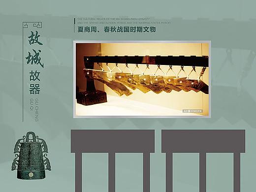 2018版面设计2