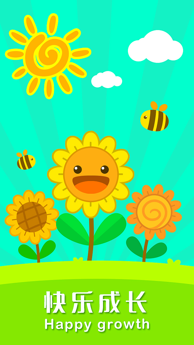 banner及H5（图ZMTQ1OTgxNDE2） - 运营设计 - 站酷设计师Tristaland原创素材 - 站酷ZCOOL