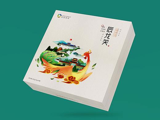 辰龙关碣滩茶丨包装设计