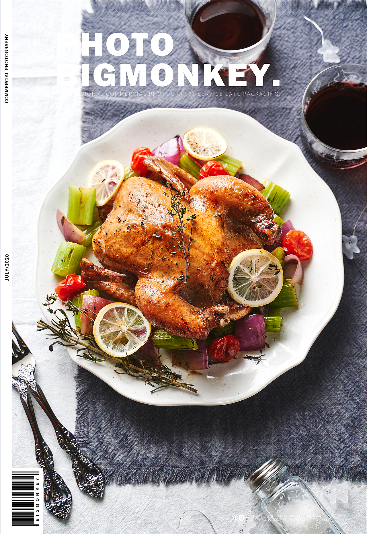 美的外销食谱画册&BIG MONKEY（图ZMjE1NDE3OTU2） - 产品摄影 - 站酷设计师大猩猩文化创意原创素材 - 站酷ZCOOL