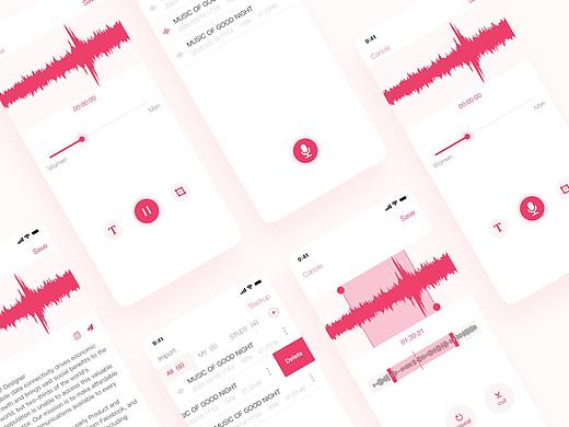 音动APP