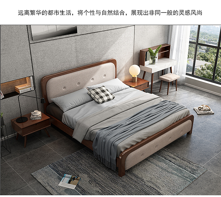 北欧床详情页（图ZMTIxNDc4MTQw） - 电商 - 站酷设计师千度设计原创素材 - 站酷ZCOOL