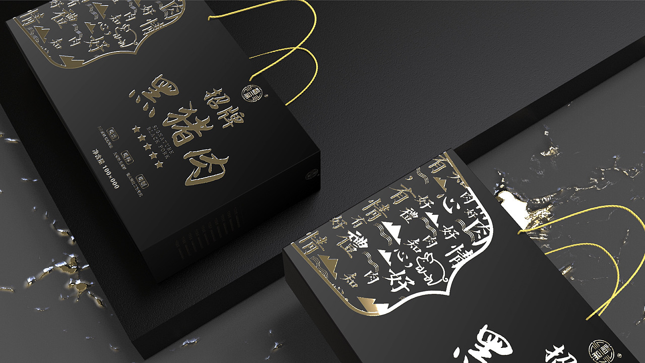 零食 包装（图ZMTY0NTI2MTYw） - 包装 - 站酷设计师徒兴原创素材 - 站酷ZCOOL