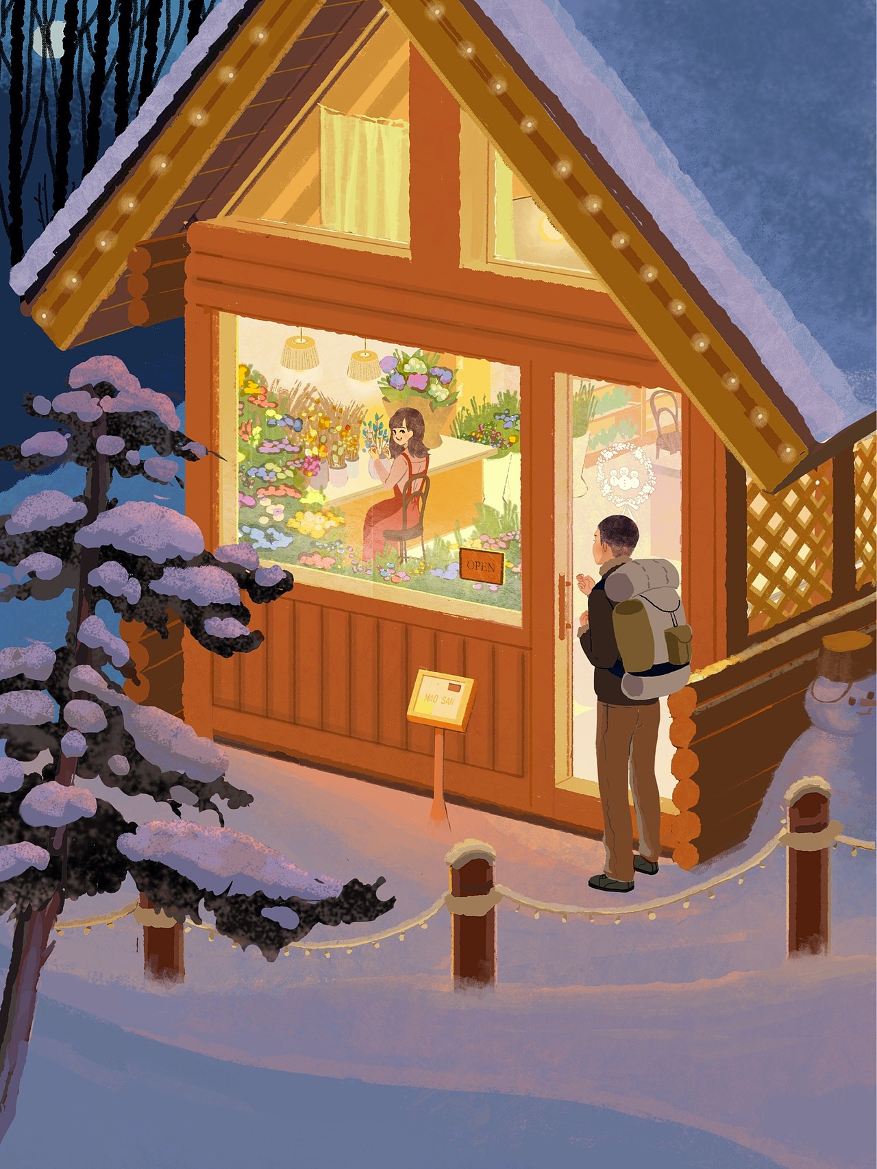 精灵露台的访客