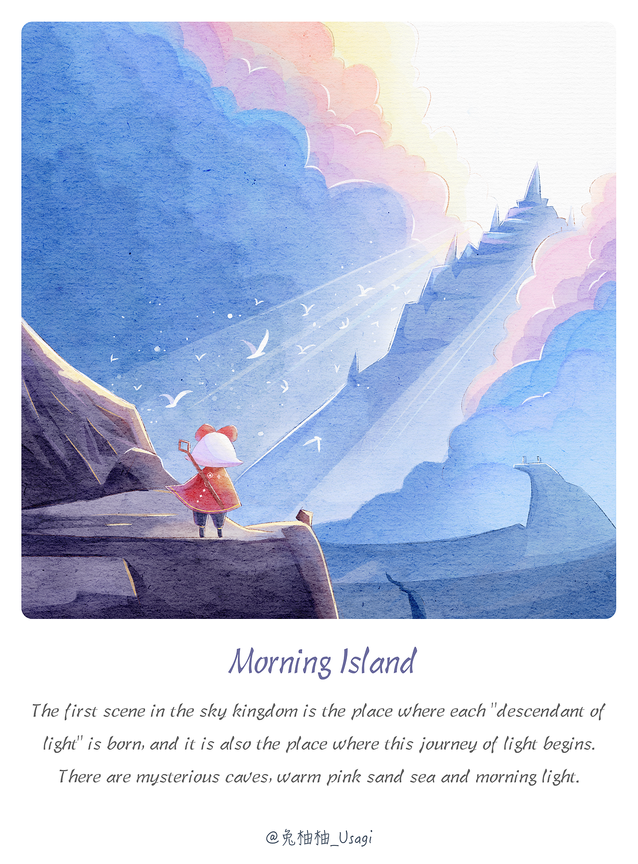 sky光遇系列插画（图ZMjYzNjA4OTE2） - 商业插画 - 站酷设计师兔柚柚_Usagi原创素材 - 站酷ZCOOL