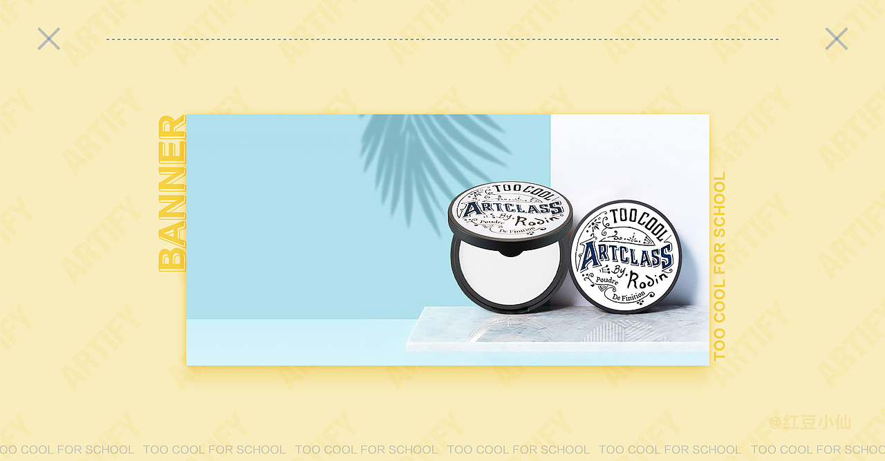 涂酷作品集（图ZMjY2NjIwNTMy） - 电商 - 站酷设计师红豆小仙原创素材 - 站酷ZCOOL