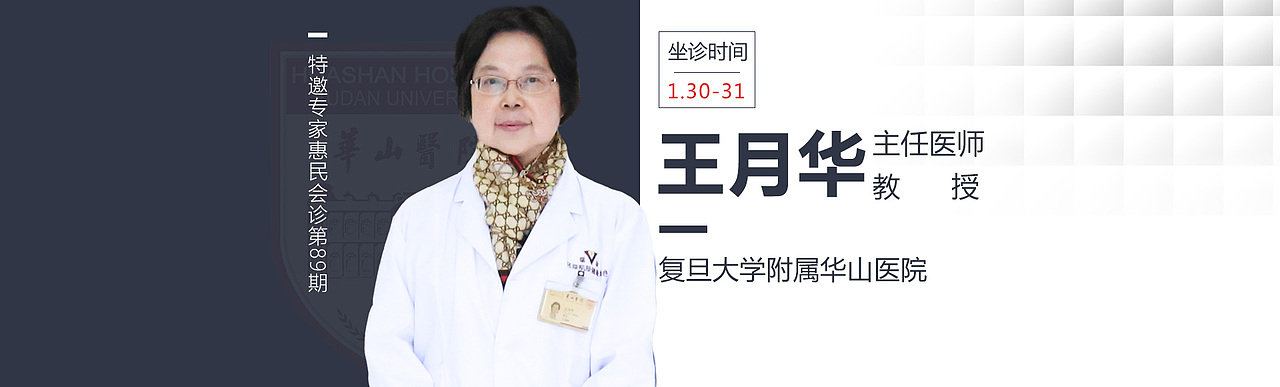 banner（图ZMTQ2MzI1NDI4） - 运营设计 - 站酷设计师一念eni原创素材 - 站酷ZCOOL