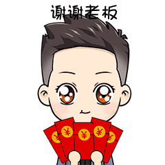 东匠阿浪（图ZMjMxOTY1OTM2） - 网络表情 - 站酷设计师东匠集团Eason原创素材 - 站酷ZCOOL