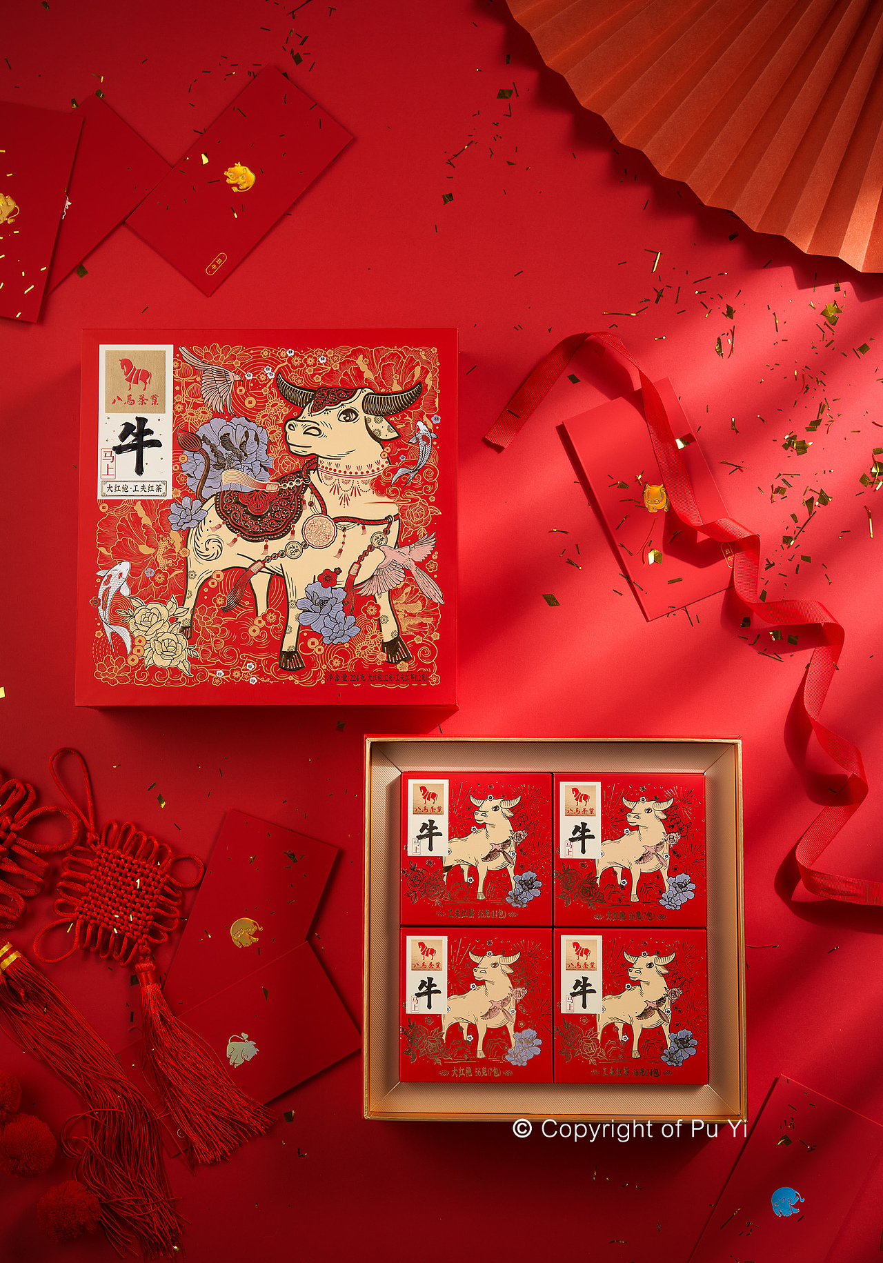 深圳美食拍摄 --「 八马茶业 」茶叶茶饼产品海报拍摄