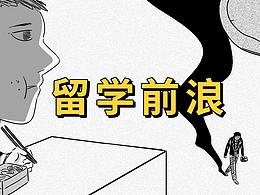 是1