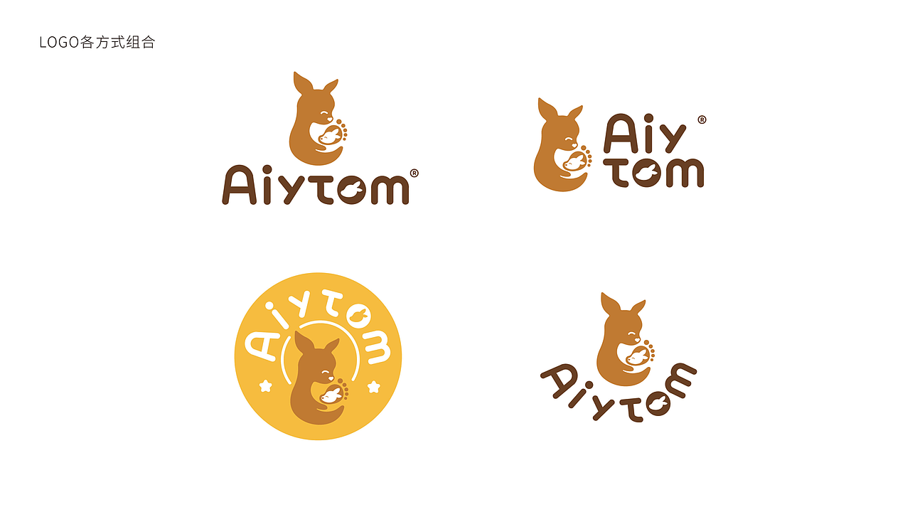 爱婴童学步鞋-品牌设计/包装LOGO设计/品牌卡通设计（图ZMjQ2ODU1NTY4） - 品牌 - 站酷设计师陆零贰品牌设计原创素材 - 站酷ZCOOL