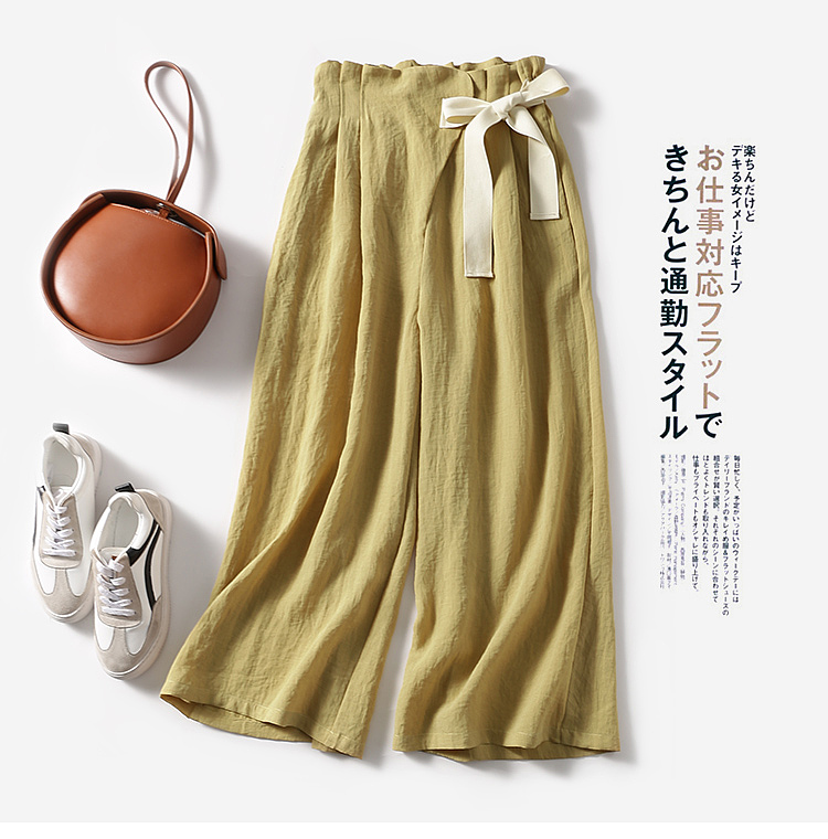 单色裤子的创意（图ZMTcwMDI4MjU2） - 产品摄影 - 站酷设计师A咖摄影工作室原创素材 - 站酷ZCOOL