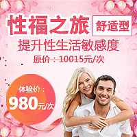 创意推广图设计