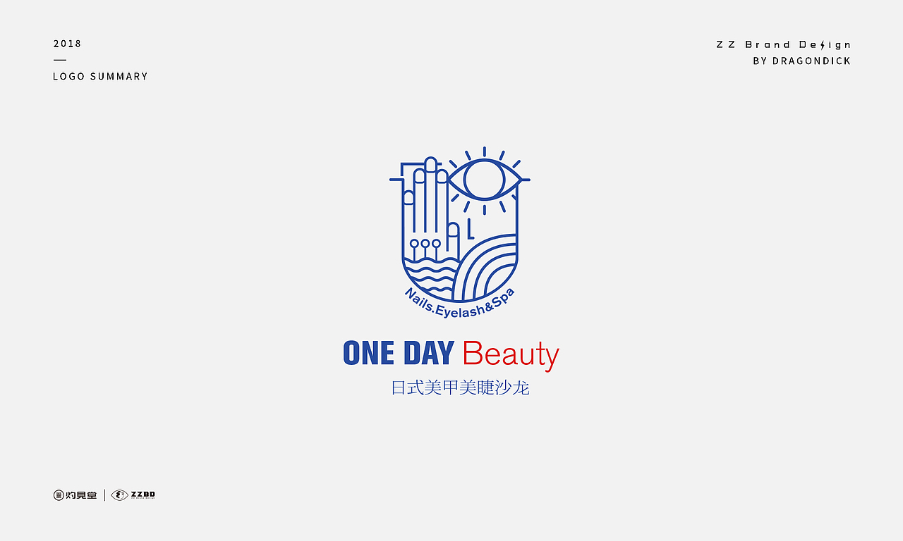 ZZBD质在品牌设计 | 2018年部分LOGO 设计总结 Part 1（图ZMTQxNTE4NTUy） - Logo - 站酷设计师ZZBD持续进化原创素材 - 站酷ZCOOL