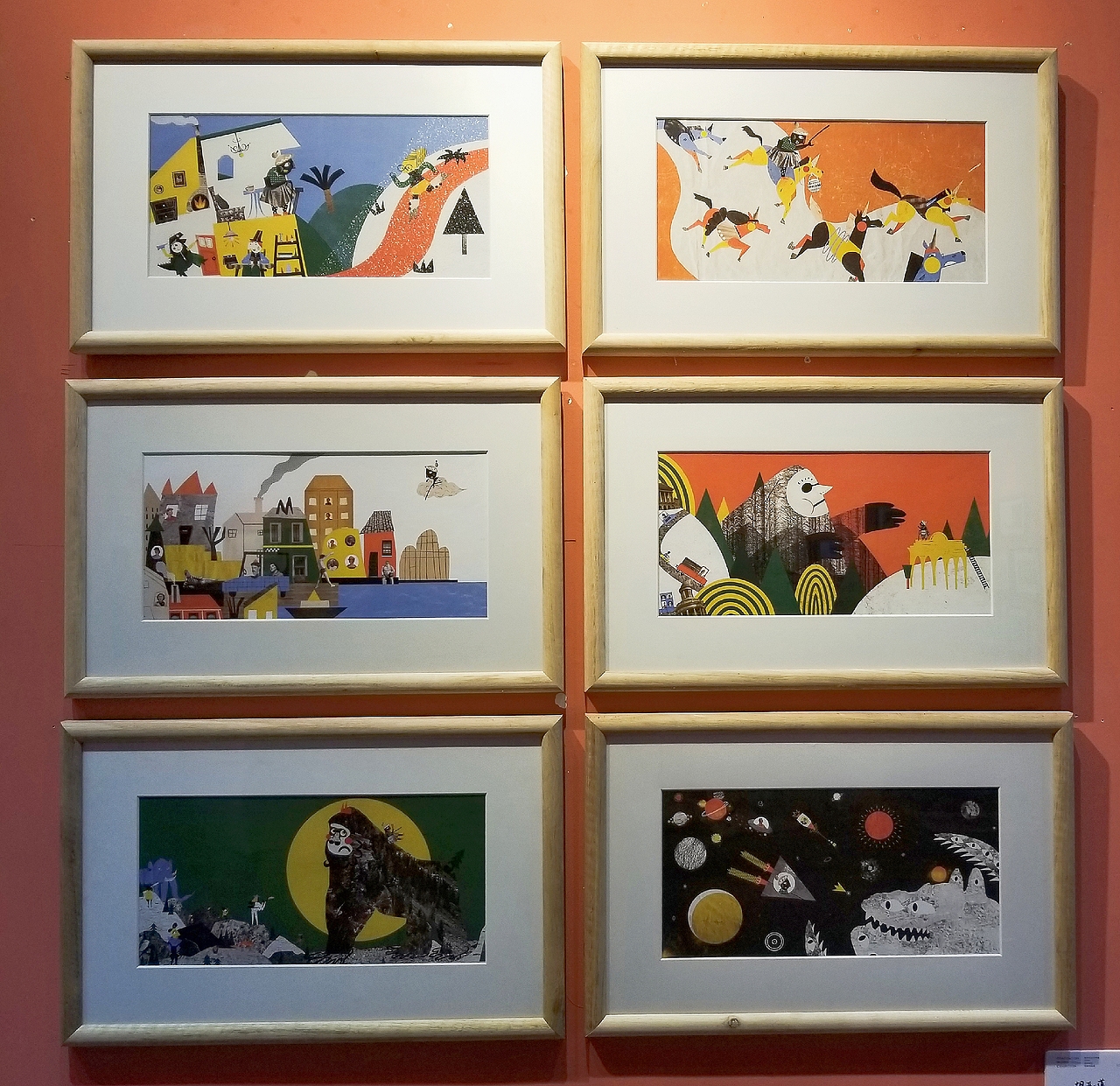 #2019青春答卷#《奶奶的新毛衣》