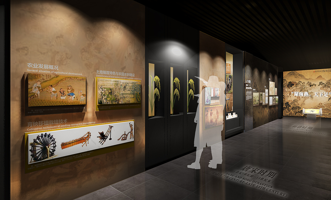 慌慌张张,匆匆忙忙~~~没有消息的项目。