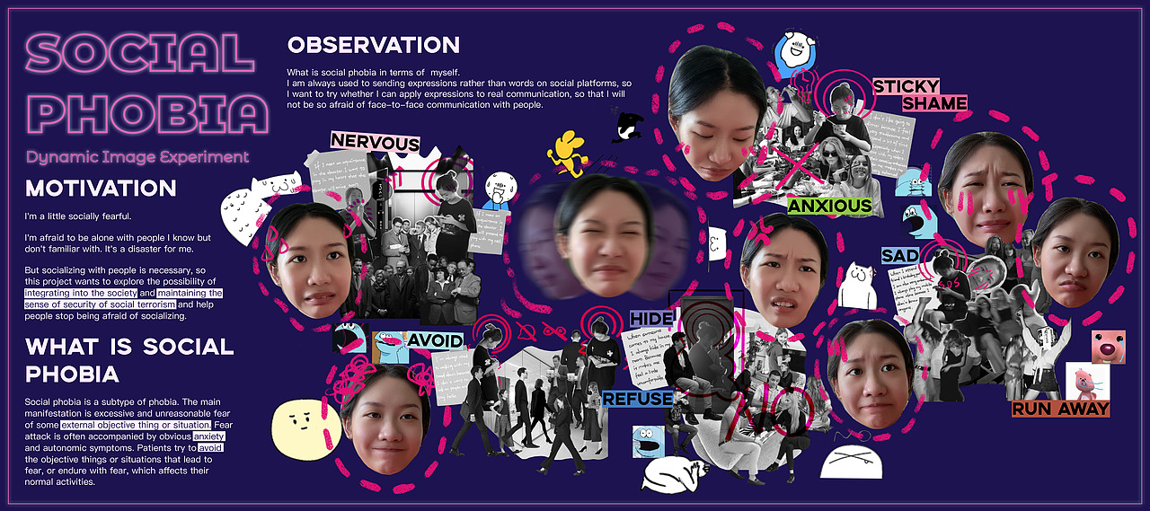 关于社恐的动态图形设计（图ZMjk1ODQ3MTk2） - 其他三维 - 站酷设计师taehongLICHI原创素材 - 站酷ZCOOL