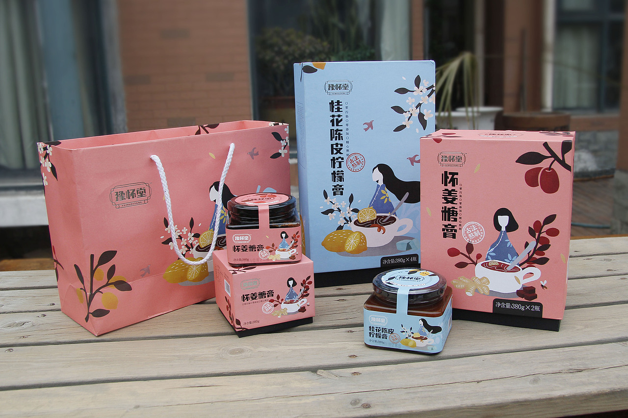 豫怀堂怀姜糖膏品牌包装形象设计（图ZMTAwMzQyMjMy） - 品牌 - 站酷设计师蓝色盛火原创素材 - 站酷ZCOOL