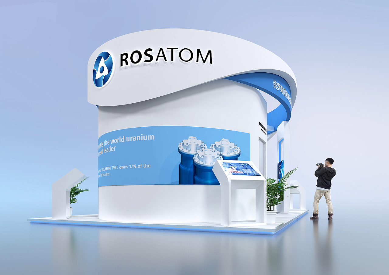 展位设计方案 | Rosatom