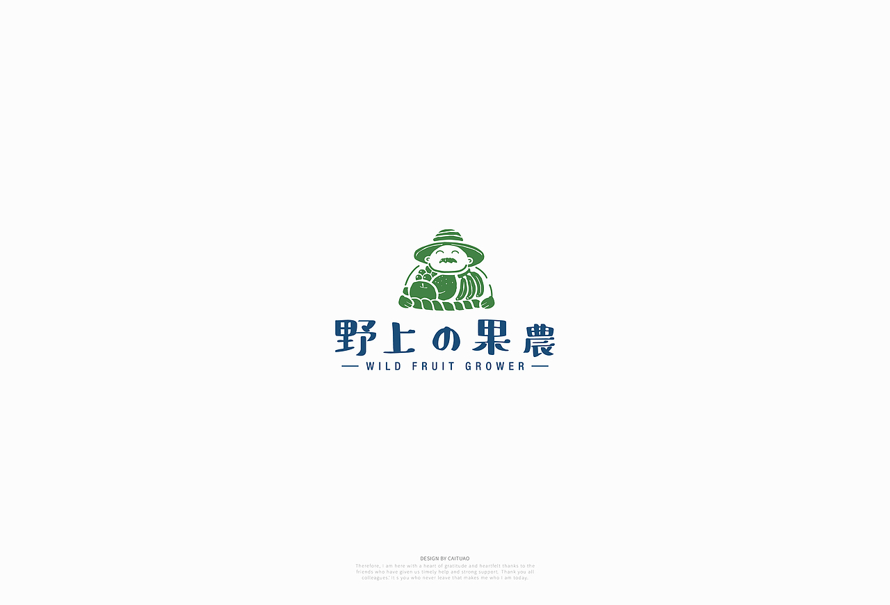 卡通手绘logo合集