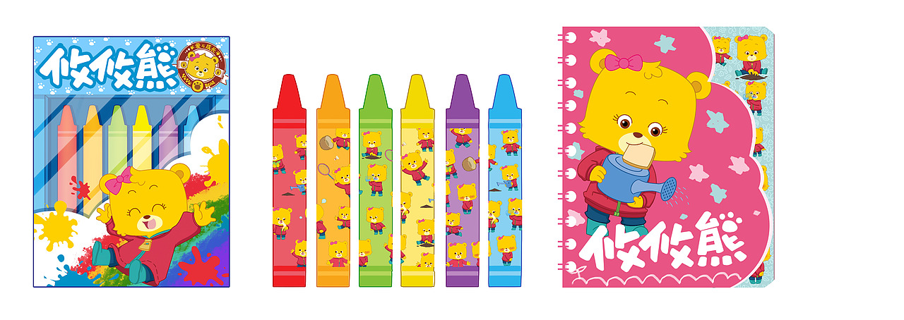 攸攸熊产品杂图