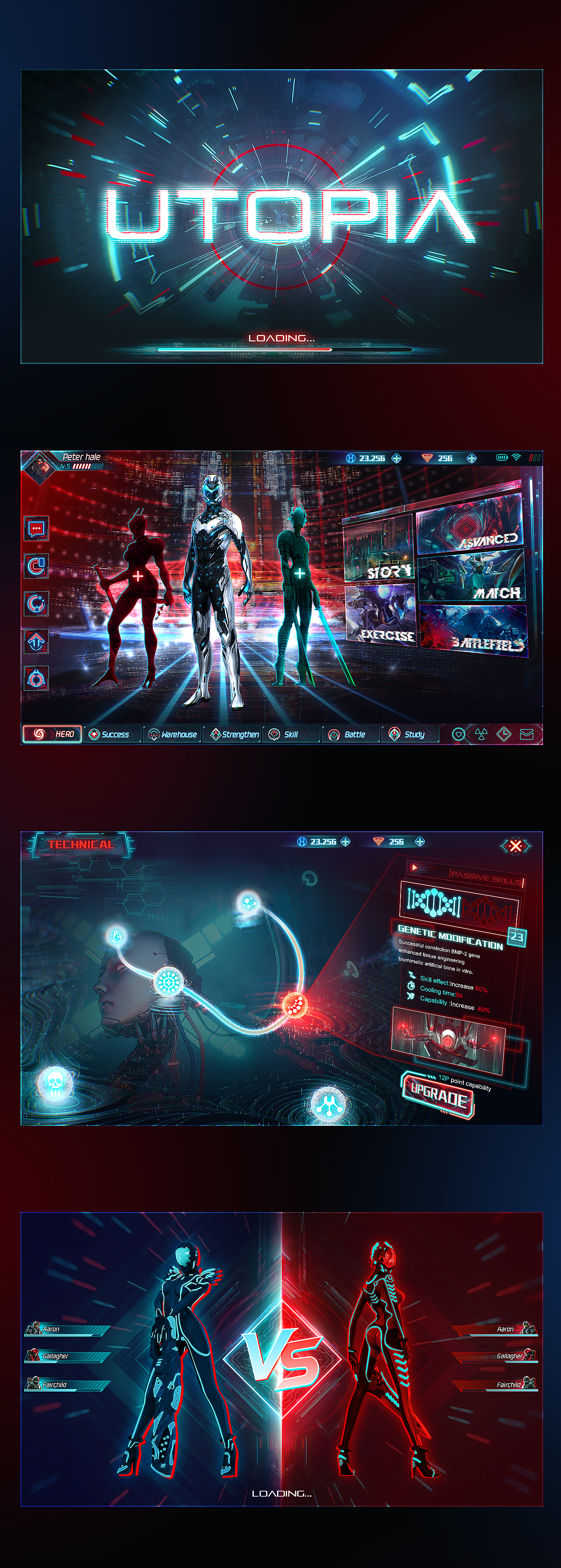 朋克风格FPS界面