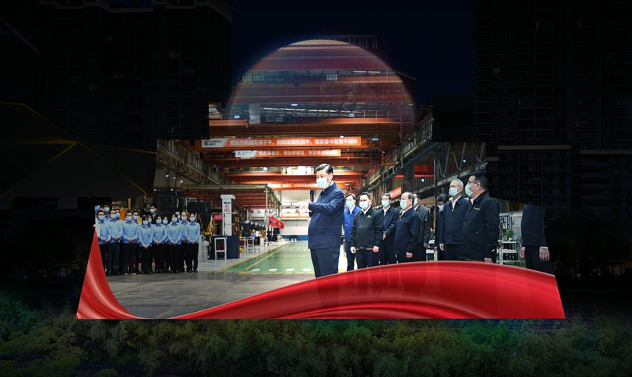 【水秀】一些文旅概念设计