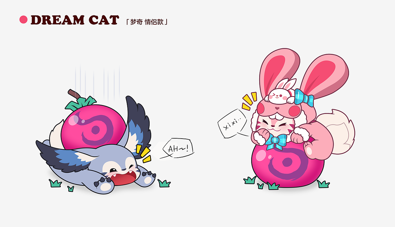 王者荣耀-梦奇q版设计