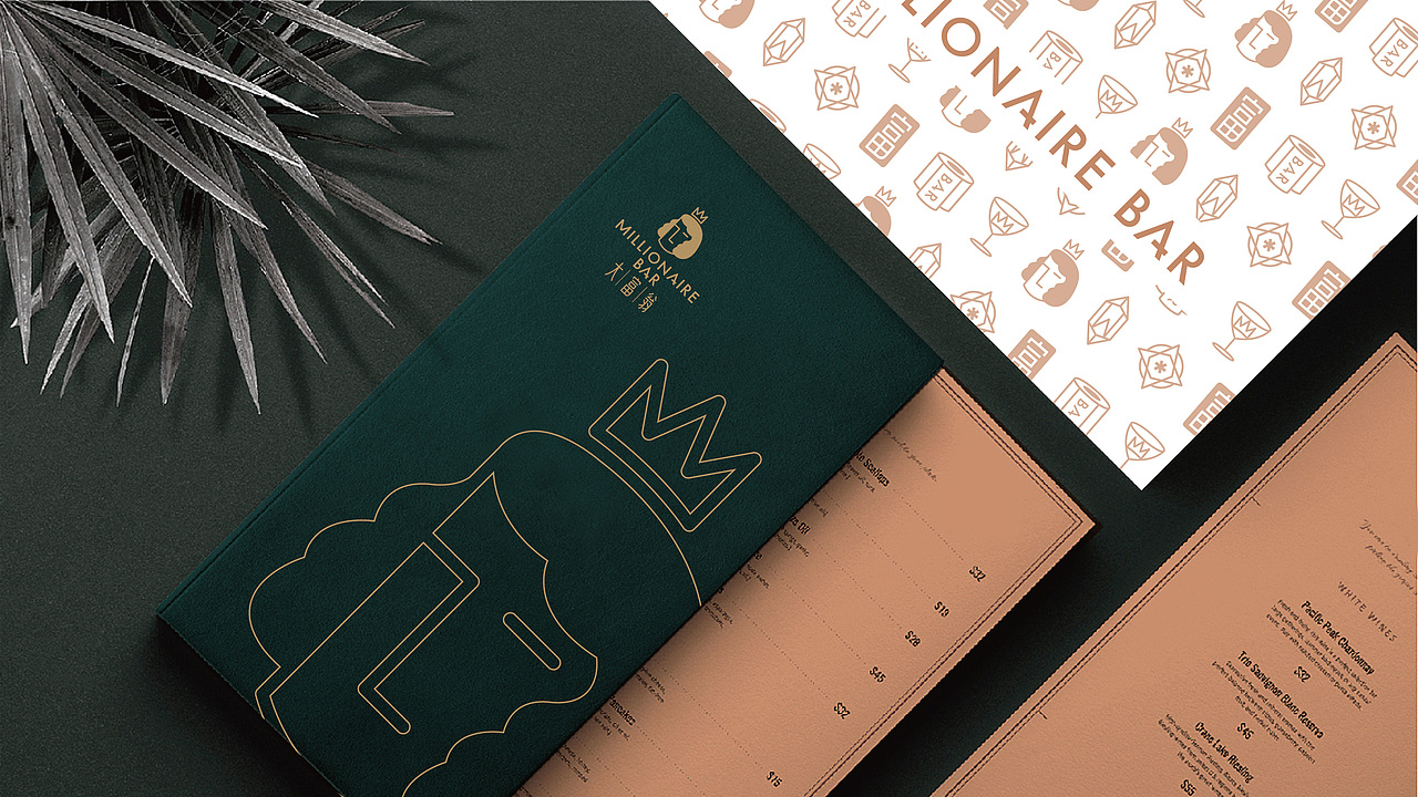 millionairebar酒吧品牌vi设计