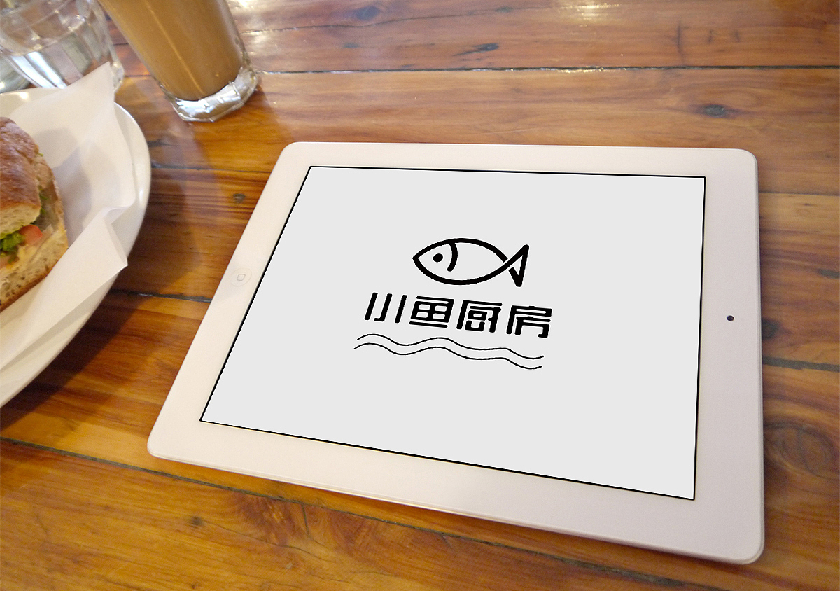 小鱼厨房（图ZMjk5MDE3MDA=） - 品牌 - 站酷设计师视觉符号原创素材 - 站酷ZCOOL