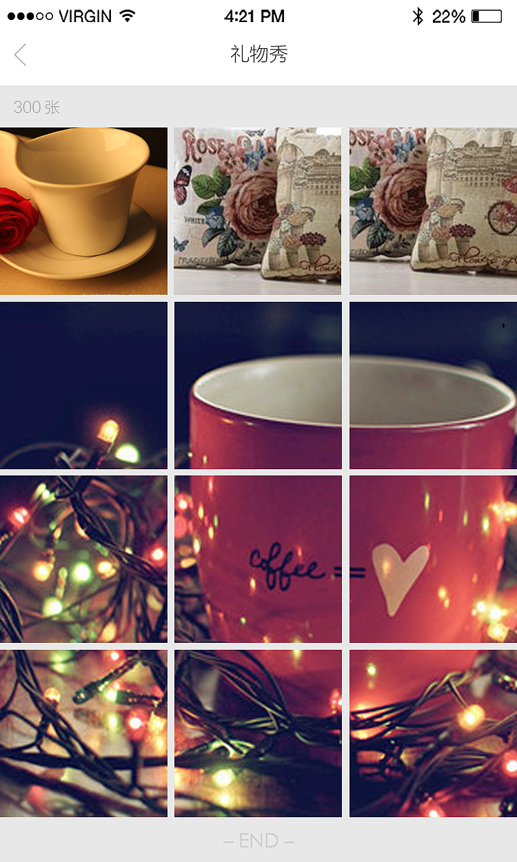 社交app（图ZNTg4NzAxODQ=） - APP界面 - 站酷设计师WIKEY8707原创素材 - 站酷ZCOOL