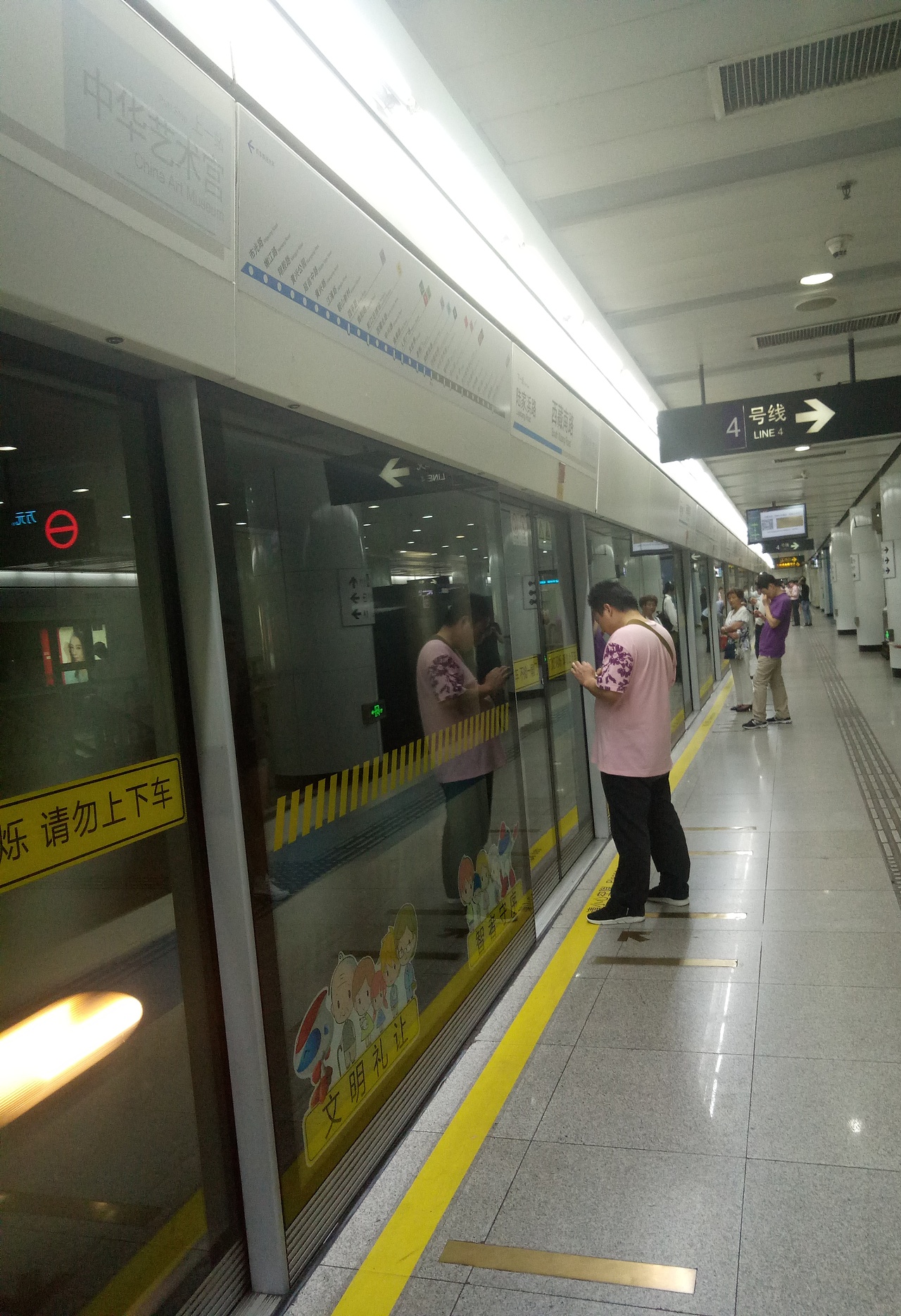 下班（图ZMTIxNzQxNzEy） - 人文/纪实摄影 - 站酷设计师Z16605228原创素材 - 站酷ZCOOL