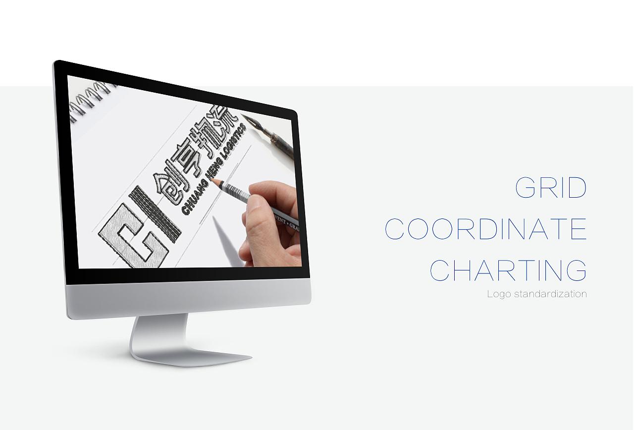 物流VI系统练习（图ZMjQ1NTA3MDYw） - 品牌 - 站酷设计师白了个兔儿精原创素材 - 站酷ZCOOL