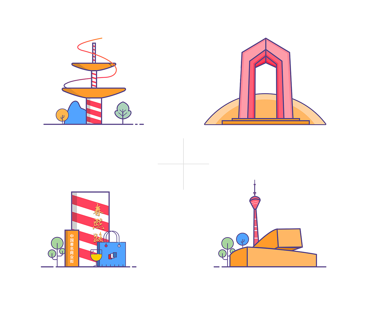 成都特色建筑鼠绘图标