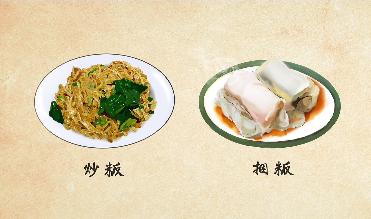 翻炒,看起来炒得油旺旺的,其实一点都不觉得油腻,特别好吃~ br>捆粄