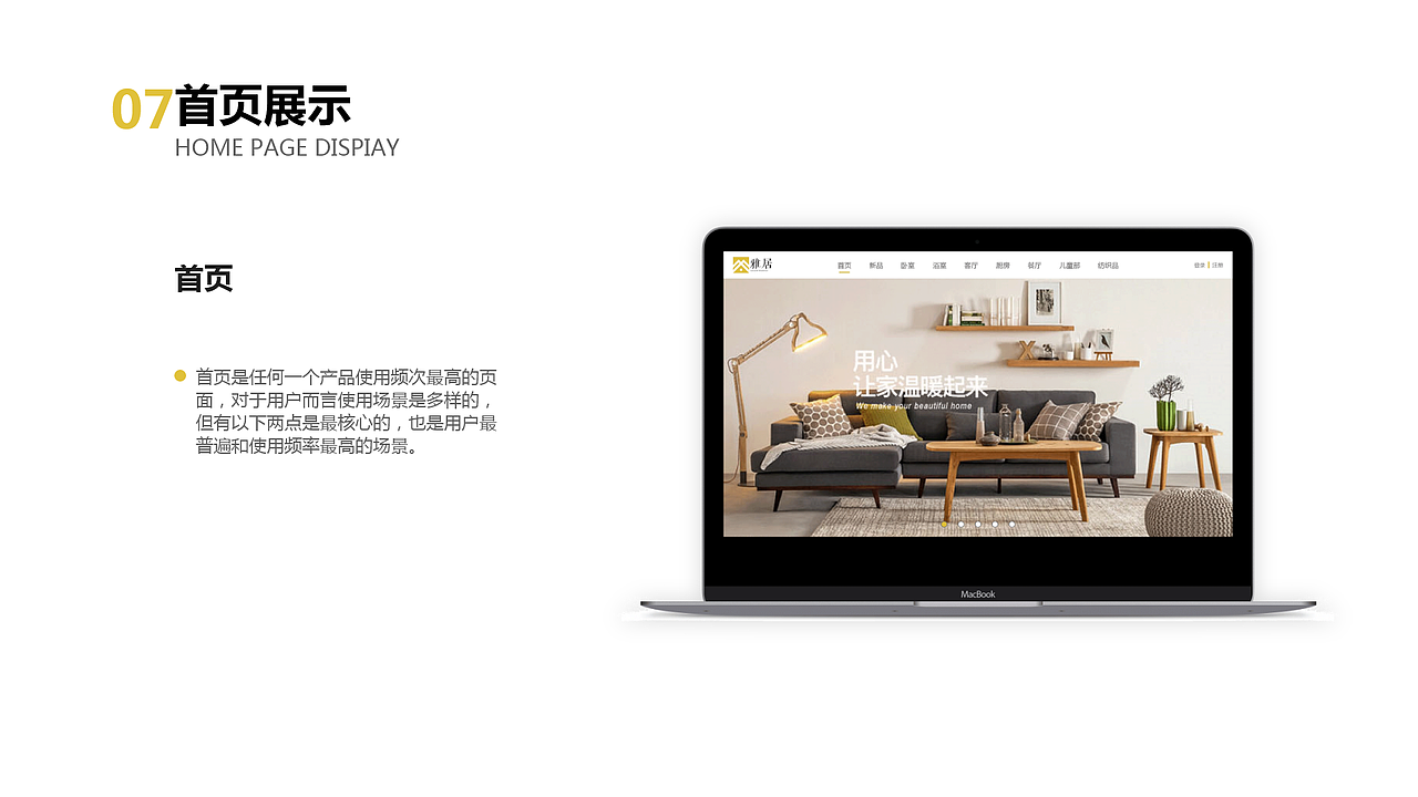 UI、UE作品集（图ZMjYwMzg3Mjg0） - APP界面 - 站酷设计师风优原创素材 - 站酷ZCOOL