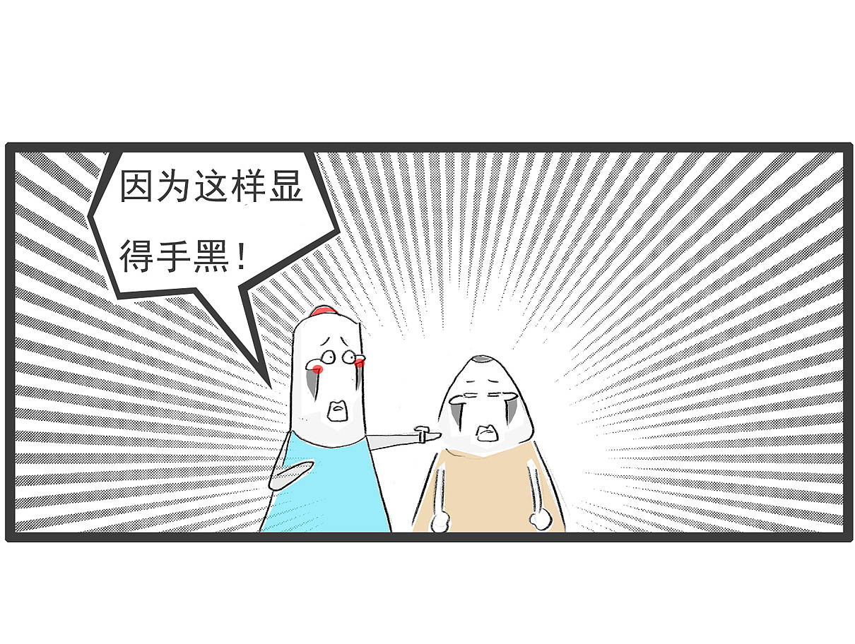 表白，未必是一件好事